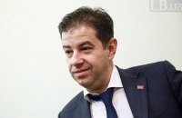Нардепа Алєксєєва хочуть арештувати з альтернативою застави 10 млн гривень, – ДБР