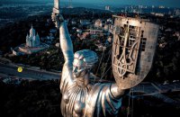 Головне за ніч та ранок. Неділя, 6 серпня 