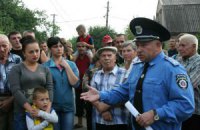 В Кривом Роге разгорелся массовый конфликт на национальной почве