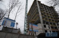 Київрада має заборонити будівництво поблизу пам'ятників ЮНЕСКО