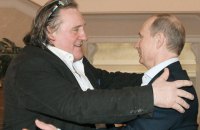 СБУ заборонила Депардьє в'їзд в Україну на 5 років