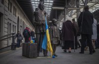 Україна обговорить з ЄС зміну міграційних правил для повернення біженців з-за кордону, – Politico