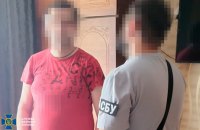 СБУ прозвітувала, що викрила ще чотирьох агітаторів рашизму у Херсоні, Черкасах та на Сумщині