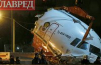 На разбившемся во "Внуково" самолете летала сборная России по футболу