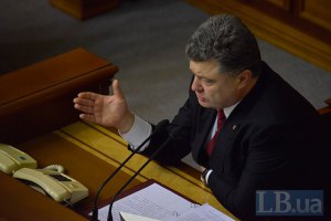 Украина и ЕС озвучат в мае дату введения безвизового режима 