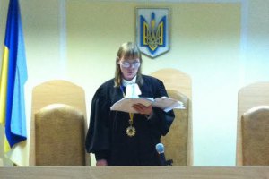 ГПУ порушила справу проти судді Гладун із Печерського суду