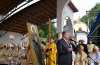 Томос об автокефалии завершит утверждение независимости Украины, - Порошенко