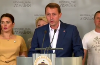 Луценко: в деле о взятке Юрию Тимошенко замешан нардеп Дубиль из "Батькивщины"