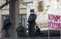 РНБО: 4000 російських військових у Криму вирушили до кордону з Херсонською областю