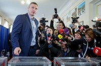 Подсчеты БПП: во второй тур выборов мэра Киева выходят Кличко и Бондаренко