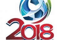 ЧС-2018: на турнірі не залишилося футболістів, які грали в фіналі Мундіалю