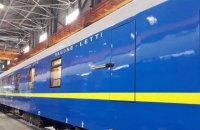 "​Укрзализныця" закупила вагоны с душевыми и раковинами в купе