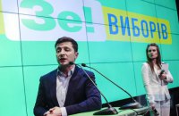 Первой задачей на посту президента Зеленский назвал возврат военнопленных
