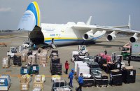 Рада списала "Антонову" борг на півмільярда гривень