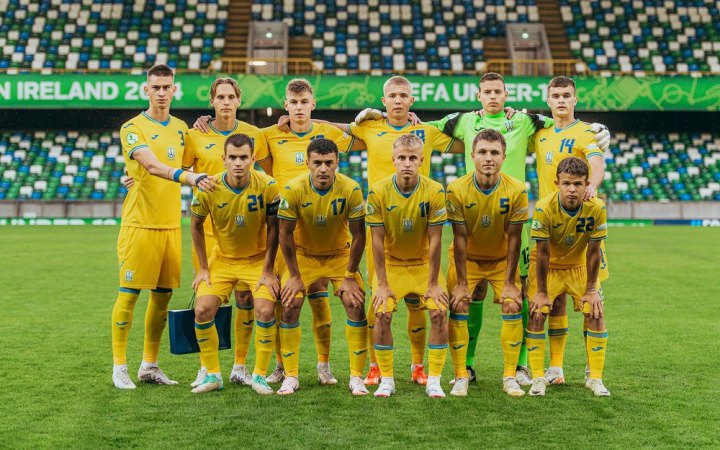 Україна поступилась Франції у півфіналі чемпіонату Європи 2024 U-19