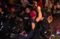 За избиение активистов на концерте Ани Лорак в Одессе уволили 5 милиционеров