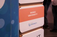 BIONIC University отримав нагороду на IT Jam Meet&Mix