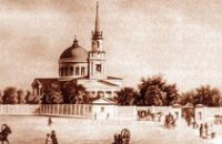 Историки предлагают переименовать главную площадь Днепропетровска