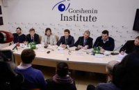 Правительство Украины: перезагрузка?