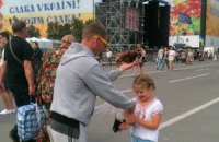 На Майдане в воскресенье выступят бойцы "Азова" и "Донбасса"