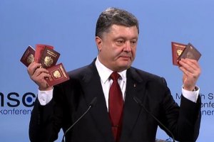МЗС РФ вимагає довести, що паспорти російських військових - справжні