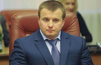 Министру энергетики сменили зама по углю