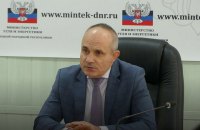 В "ДНР" задержали "министра энергетики" и его подчиненных 