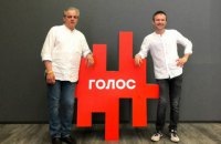 Журналист Сергей Рахманин пошел в политику