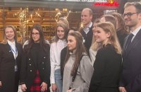 Принц Вільям зустрівся з українською молоддю