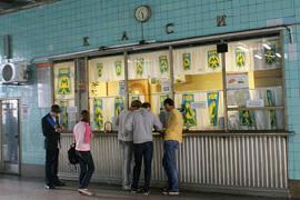 Подорожание проезда в столичном метро задерживается