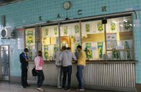 Подорожание проезда в столичном метро задерживается