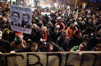 Во время протеста у стен болгарского парламента пострадали 20 человек