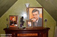 Чиновники Гослесагентства стали фигурантами уголовного производства из-за портретов Януковича