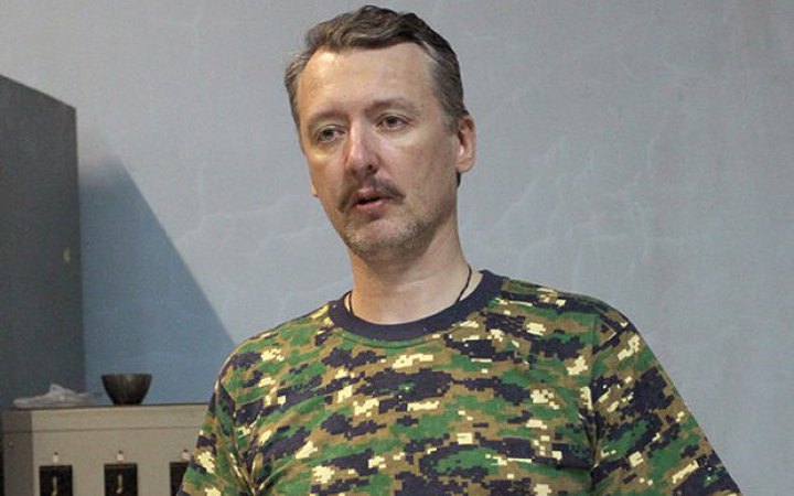 Міноборони Британії вважає вирок Гіркіну проявом посилення авторитаризму в путінській Росії