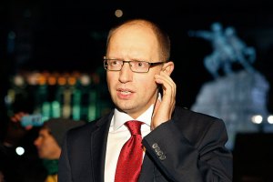 Объединенная оппозиция хочет встретиться с послами ЕС