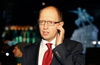 Объединенная оппозиция хочет встретиться с послами ЕС