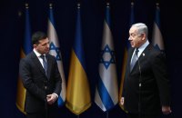 Нетаньягу готовий виступити посередником між Україною і РФ, якщо про це попросять обидві країни та США