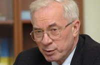 Азаров: Налоговый кодекс обременит богатых