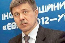 Кабмин гарантирует бесперебойно финансировать подготовку к Евро-2012