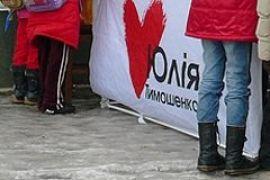 Барони і барани. Вибори в Закарпатті