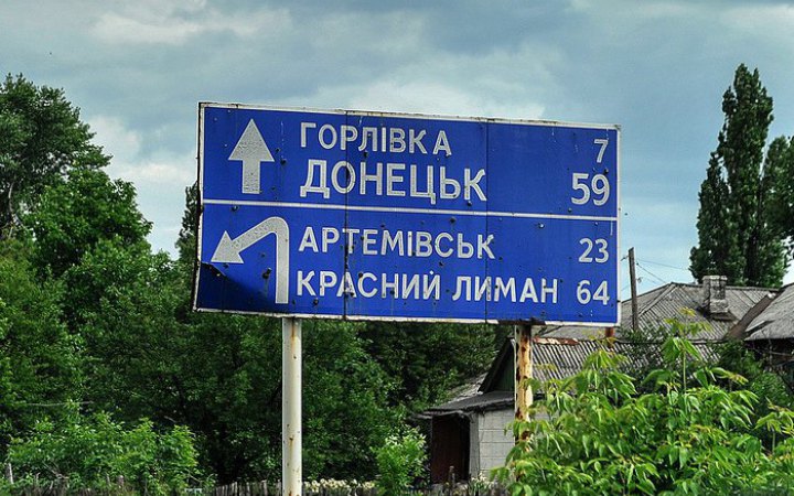 В Горлівці, внаслідок мобілізації до окупаційної армії, практично не залишилося чоловіків, – ГУР
