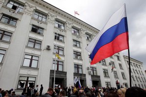 "Народний губернатор" Луганщини оголосив війну Києву