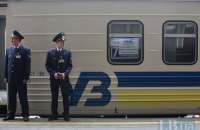 "Укрзализныця" анонсировала "листы ожидания" билетов