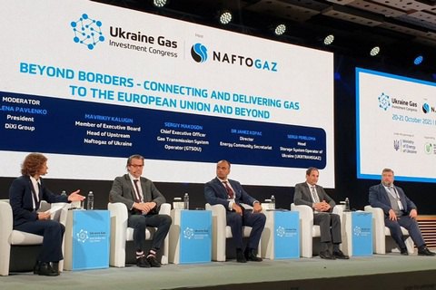 Украина хочет хранить в своих хранилищах страховой запас газа ЕС
