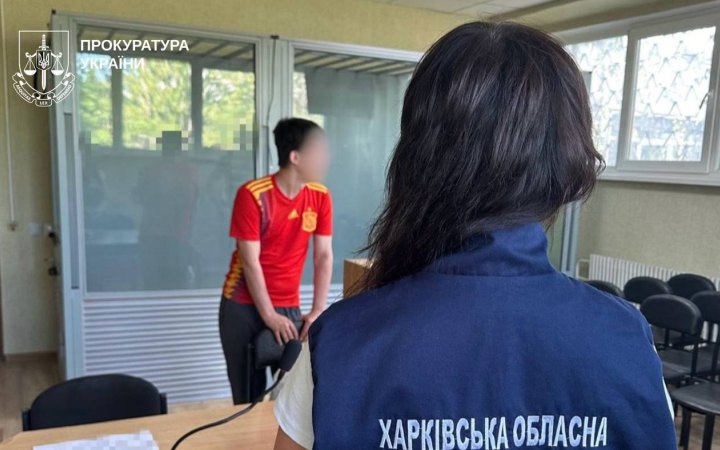 ​Житель Харкова отримав 15 років тюрми за наведення ударів росіян по енергетиці міста