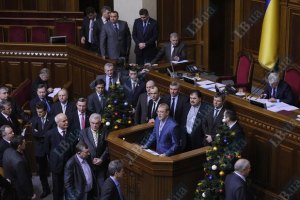 Поддержать Шевченко к трибуне вышла вся фракция