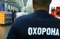 Частных охранников ждет проверка