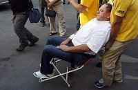 Мельник объявлен в межгосударственный розыск