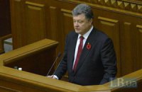 Порошенко: Украина готова отразить возможное танковое наступление противника