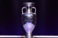 УЄФА відхилила заявки Росії на проведення Євро-2028 і 2032